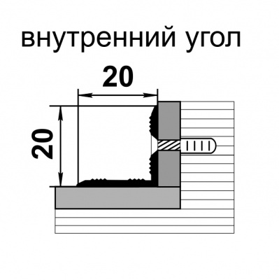 Порог ПУ 05-1.1800.094